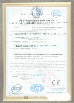 阜城游览路线规划示例